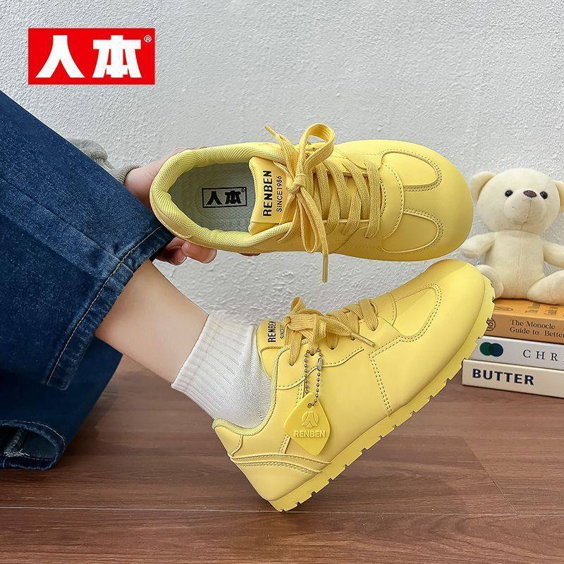 人本运动鞋女2025春秋季新款平底奶油泡芙板鞋潮学生休闲德训鞋女,女鞋,德训鞋,淘宝优惠券,粉丝福利购,淘宝优惠卷