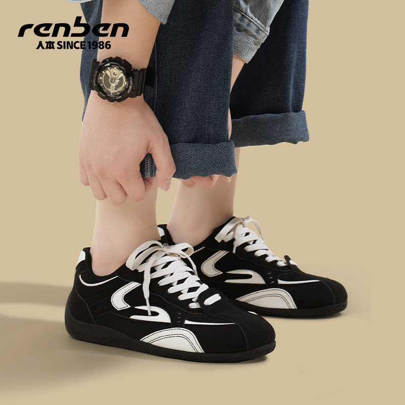 人本男低帮板鞋秋季新潮复古学院风撞色透气德训鞋百搭运动男鞋,流行男鞋,德训鞋,淘宝优惠券,粉丝福利购,淘宝优惠卷