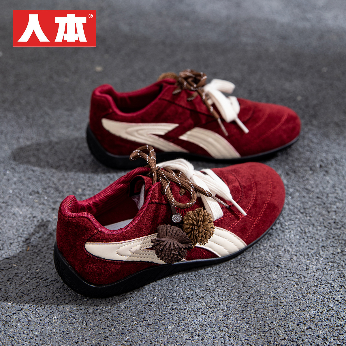 人本德训鞋女2025秋季新款百搭松果鞋红色鞋子休闲复古运动阿甘鞋