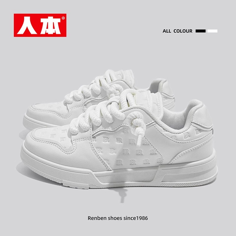 人本小白鞋男秋冬款2024新款爆款防滑运动休闲鞋子厚底增高板鞋潮