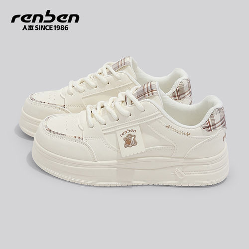 人本板鞋女款2026春季新款女鞋厚底小白鞋休闲百搭增高运动鞋子女