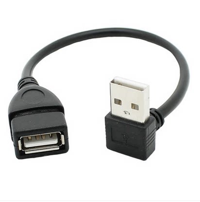 Prolongateur USB - Ref 435744 Image 3