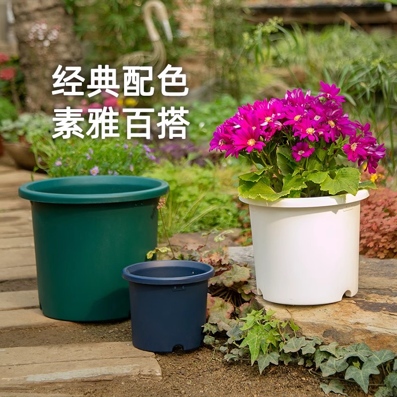 花盆爱丽思树脂爱丽丝deepot花盘塑料青山控根加仑盆月季绣球草莓
