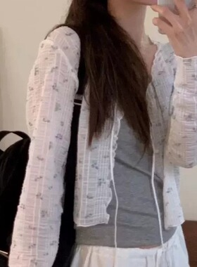高品质！OBJET韩国2026夏季新款甜美碎花系带开衫女宽松显瘦上衣