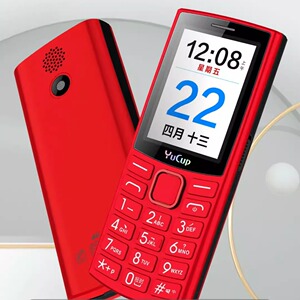 全网通4G5G新款老人机老年大声大字超长待机防走丢戒网瘾学生手机