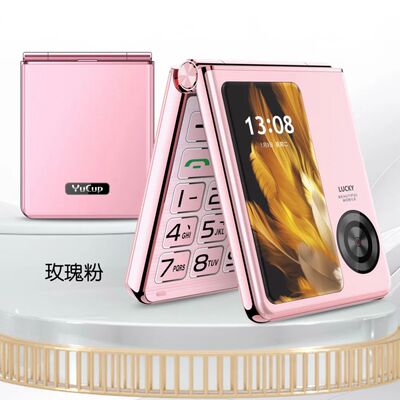 新款折叠全网通4G5G翻盖老人手机老年超长待机学生手机大屏防走丢