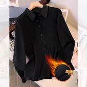 女长袖 加绒衬衣工作服工装 春秋2024新款 黑色衬衫 时尚 大码 职业正装