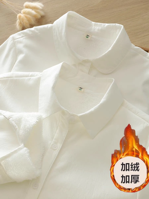 秋冬新款文艺百搭加绒加厚白衬衫女生长袖职业学院风保暖打底衬衣