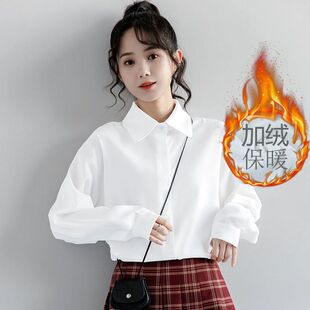 衬衫女小个子秋冬季长袖JK加绒正装衬衫少女学生上衣内搭白色衬衣