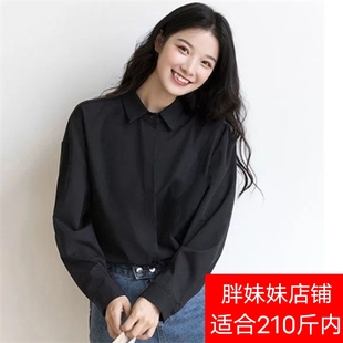 衬衣蓝色工装 200斤特大码 女200胖mm宽松工作服正装 白衬衫 职业短袖