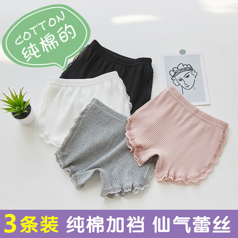 女童安全裤防走光纯棉平角短裤女学生蕾丝打底中大儿童宽松内裤夏图片