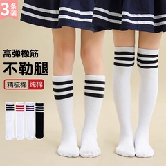 夏季儿童长筒袜幼儿园三条杠男童外穿防下滑薄款过膝足球小学女童