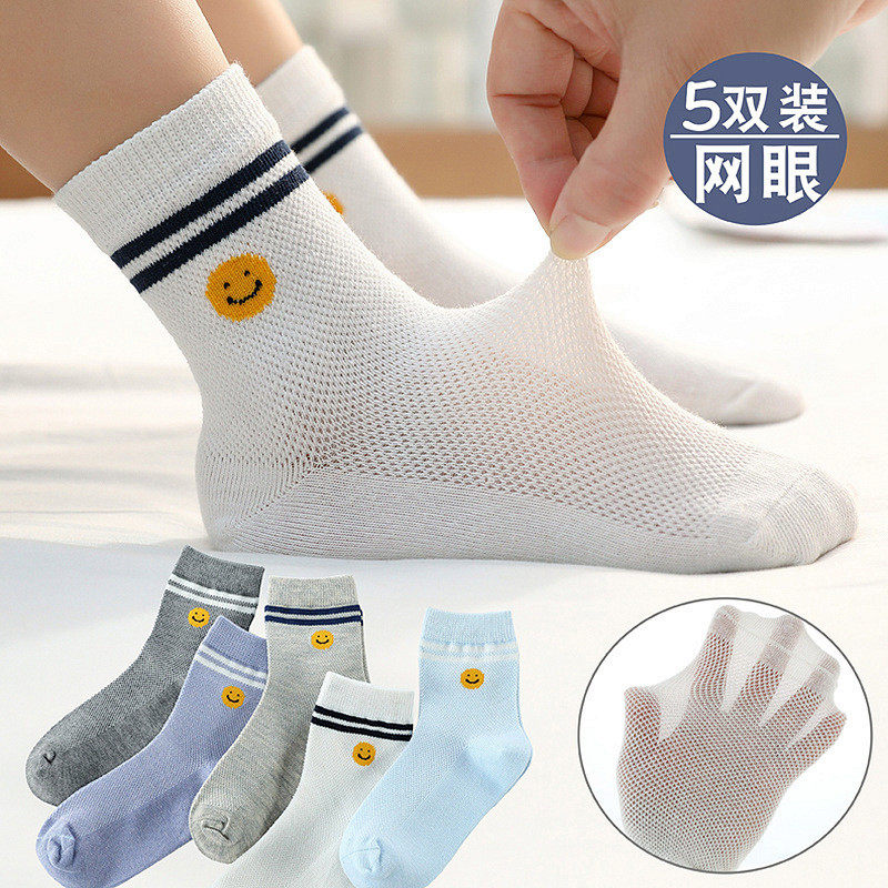 男童袜子纯棉春夏薄款中筒袜纯色女童宝宝夏天高腰袜1-3-5-8-12岁