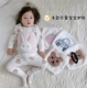婴儿童睡觉护肚子神器防踢被肚围春秋冬季 宝宝防着凉肚兜加厚加绒