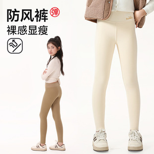 2026新款女童打底裤春秋运动冬季女孩外穿女宝宝配裙子紧身休闲潮