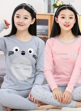 保暖套装初中高中女生衬褂
