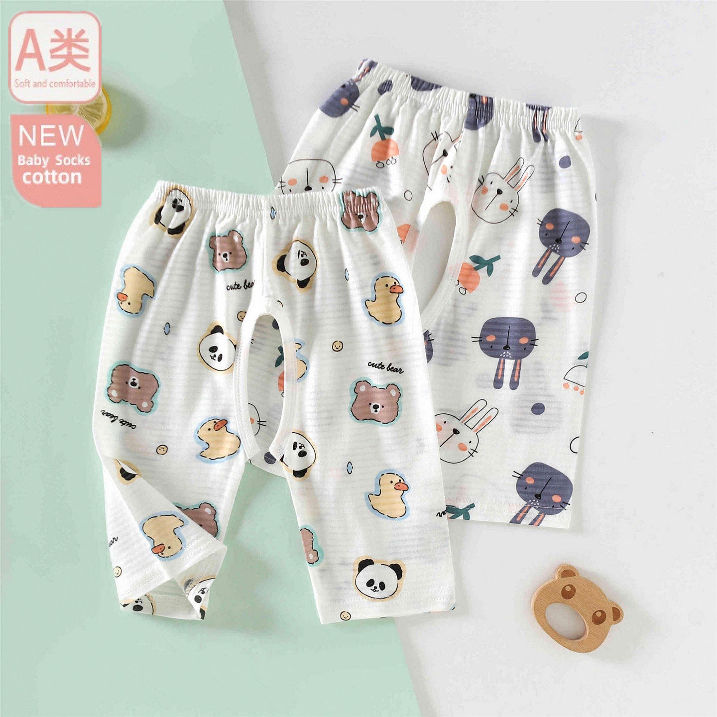 儿童裤子夏季短裤外穿薄款婴儿男童婴儿宝宝纯棉夏装超萌pp裤开档