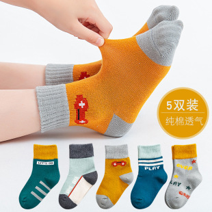 婴儿袜子秋冬加厚可爱新生宝宝加绒纯棉0 3月1岁男童女童春秋薄款