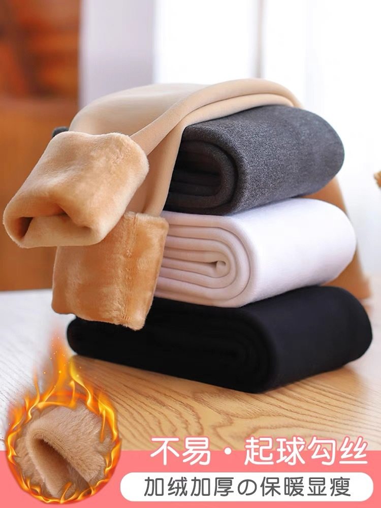 女童连裤袜舞蹈袜踩脚白色宝宝丝袜儿童袜子打底裤六一表演幼儿园,女士内衣/男士内衣/家居服,连裤袜/打底袜,淘宝优惠券,粉丝福利购,淘宝优惠卷