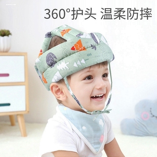宝宝防摔神器婴儿学步防摔护头枕透气夏季 头部保护垫儿童头部保护
