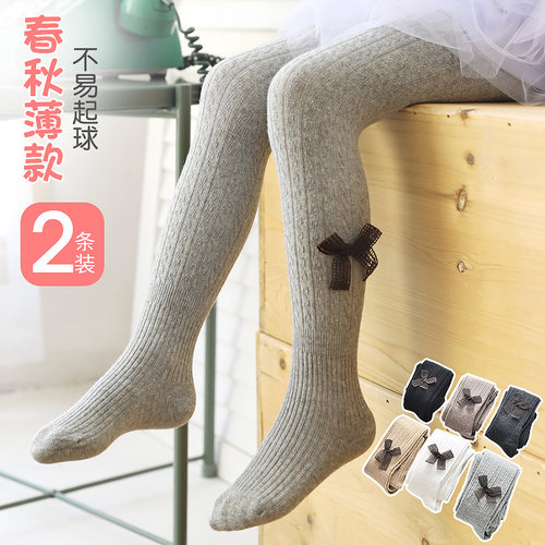 女童连裤袜春秋新款纯棉黑色儿童