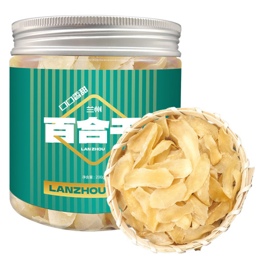 甘肃金德兰州特产食用甜百合干200克罐装只甜不苦优质食品