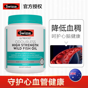 澳大利亚进口swisse深海鱼油400p