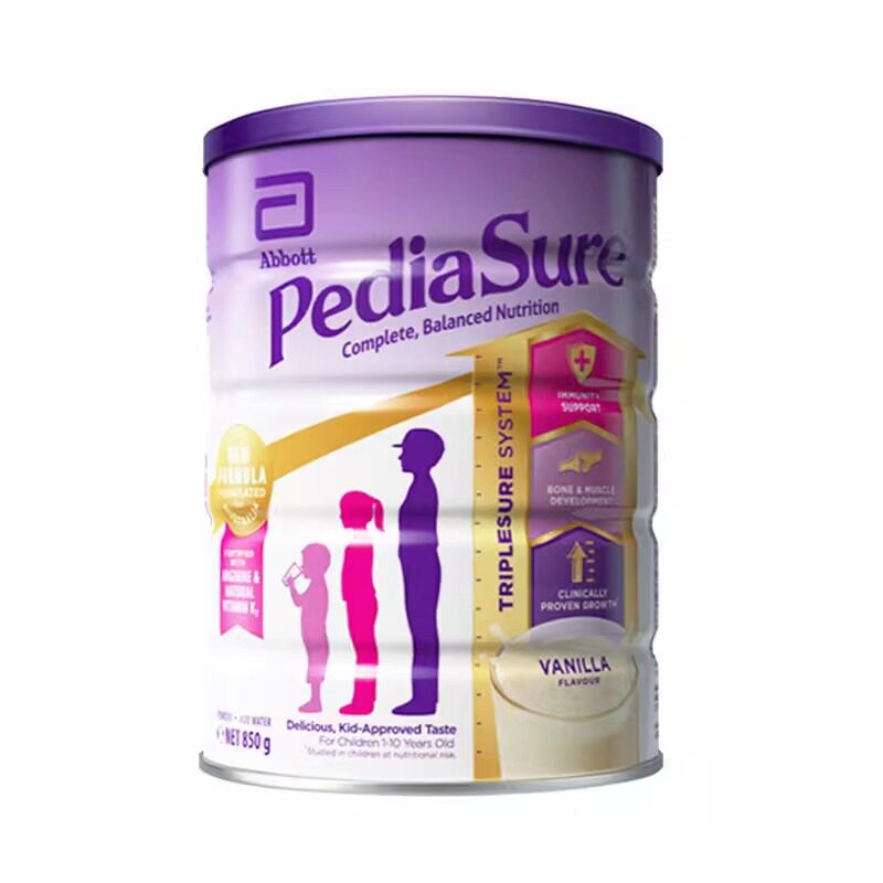 澳洲版雅培小安素挑食宝宝儿童成长营养奶粉香草味850g营养保健品