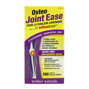 加拿大WebberJointEase伟博氨糖软骨素维骨力180粒韦伯安糖韦博