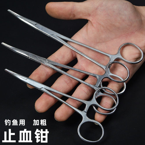 渡高加粗型取钩器船钓摘鱼钩专用