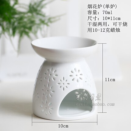 陶瓷香薰炉干烧烤橘皮熏香粉室内蜡烛大号香薰灯复古烟花家用卧室