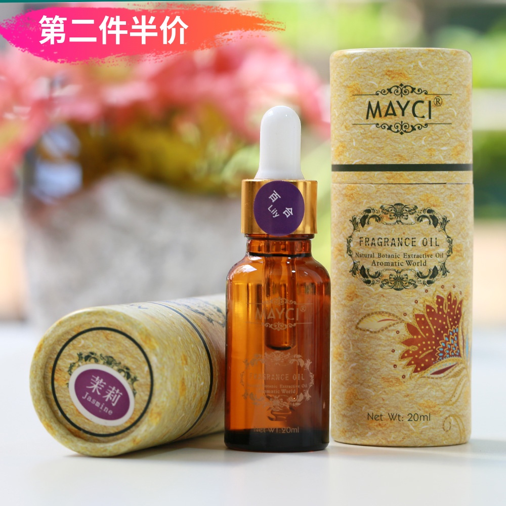 mayci水溶性香薰精油檀香熏香薰灯炉加湿器精油家用室内房间氛香