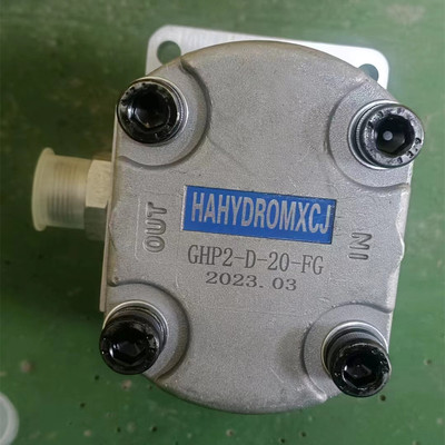 HAHYDROMXCJ齿轮泵液压油泵HGP-1A 2A 3A-F1RF2R3R4R5R6R8R11R14R