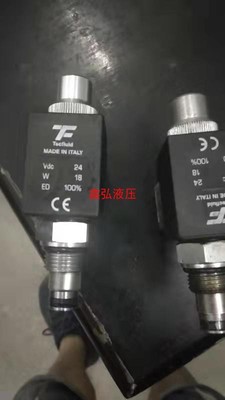 TF液压阀TecfluidMADEINITALY