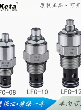 原装克泰keta电磁阀LSV-08-2NCSP-LM LSV6-08-2NCSP 2NOSP DC24