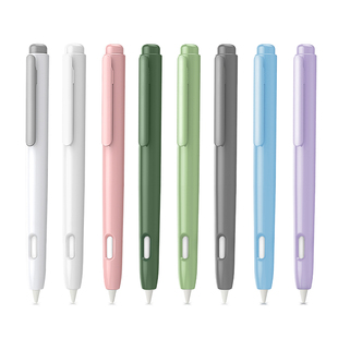 适用于苹果applepencil二代笔套ipad pro保护套伸缩笔筒壳 pencil