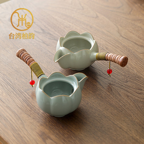 台湾柏韵汝窑莲花公道杯家用陶瓷茶具高档冰裂釉茶海分茶器不烫手