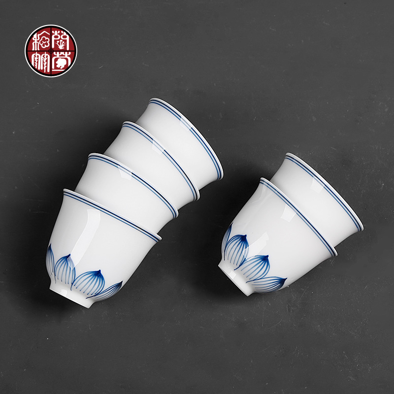 陶瓷单只小号品茶杯