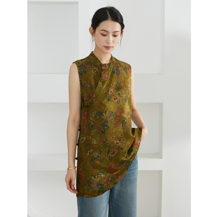 奥黛上衣 一丝牵100%桑蚕丝老钱风红云纱花萝女国风盘扣真丝中长款