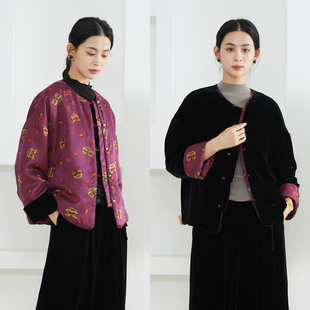 一丝牵 醒狮提花双面穿100%桑蚕丝真丝香云纱丝绒夹棉盘扣棉衣冬