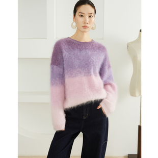 一丝牵100%山羊绒晕染花纱渐变色羊绒衫 女拉毛羊绒针织毛衣毛线衣