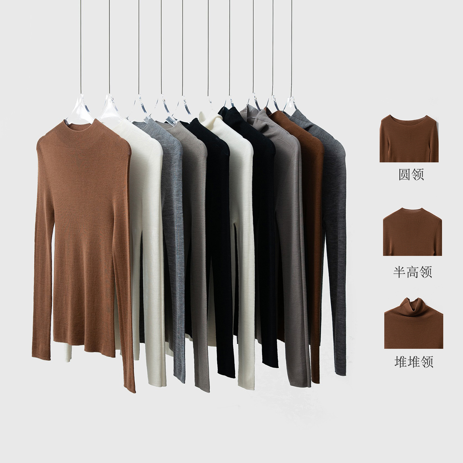 一丝牵18针60支德国扬子纱无缝100%羊毛针织衫可机洗亲肤贴身毛衣