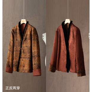 特惠 填充100%桑蚕丝双面穿水貂毛真丝绢纺香云纱棉服国风棉衣冬