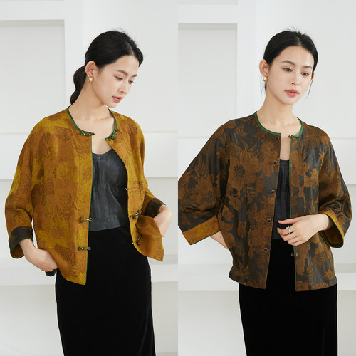 一丝牵双面穿真丝香云纱提花茶服开衫女100%桑蚕丝盘扣钉珠外套春