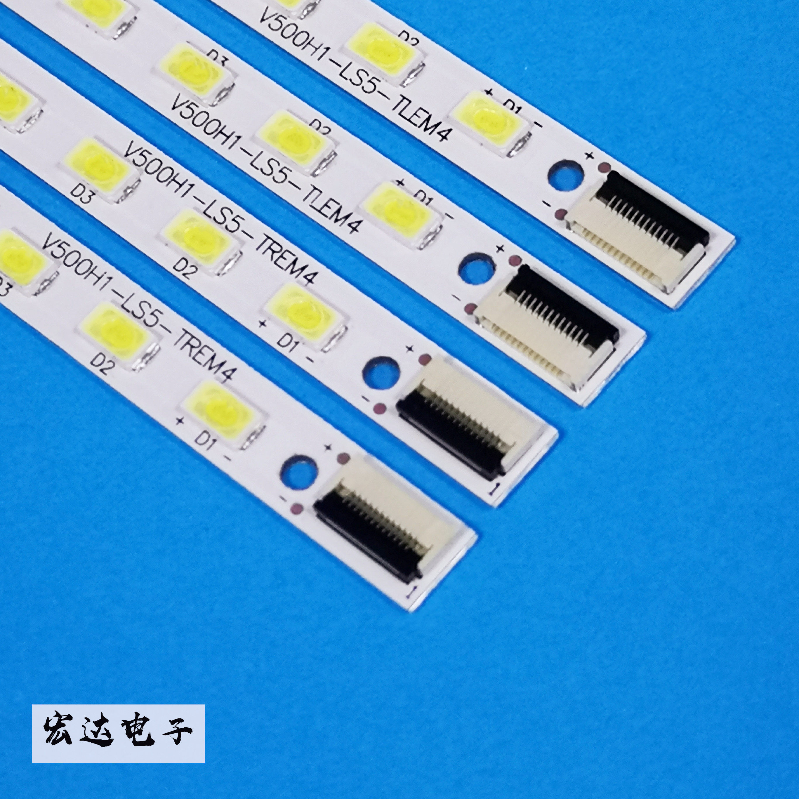 创维50E65SG 50E6CRD背光LED灯条V500H1-LS5-TREM4屏V500HK1-LS5