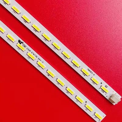 长虹LED46B1000C灯条LED46B1080背光灯CHGD46LB07/8-LED7020灯管