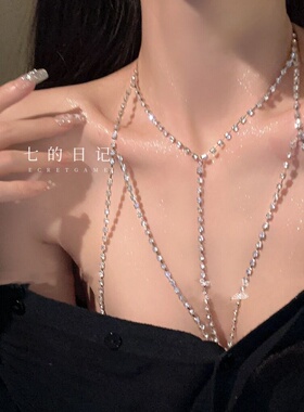 韩国网红御姐胸链比基尼bikini锁骨链身体链饰品闪钻性感项链女