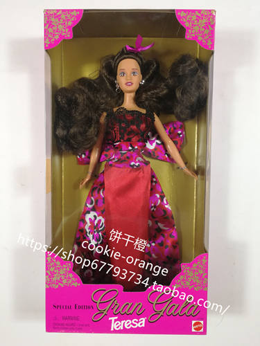 预 Barbie Gran Gala Teresa 1996 正品绝版庆典芭比娃娃