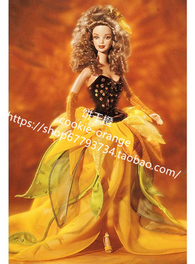 预 Barbie Van Gogh Sunflower 1998 梵高向日葵芭比娃娃