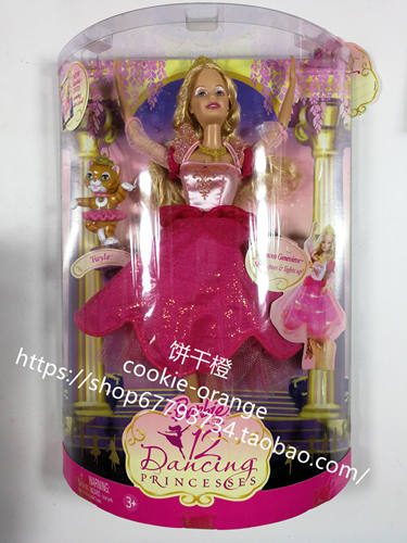 发 Barbie 12 Dancing Princess Genevieve 2006 十二芭蕾舞公主